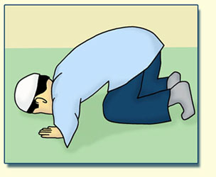 5. Sujud (La Prosternation)