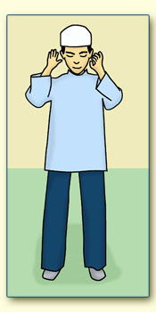 1. L'Intention (Niyyah) & Takbir